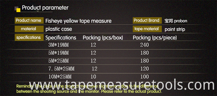 high quality double brake 3m 5m 7.5m 10m custom steel measuring tape